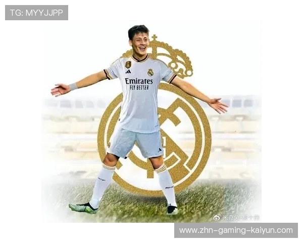 贝林厄姆若继续成长,将是皇马未来数年的中场基石 贝林厄姆若继续成长,将是皇马未来数年的中场基石