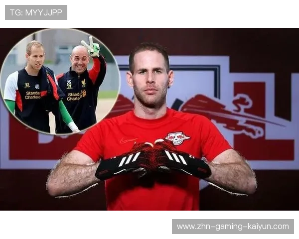 利物浦完成青年梯队提拔