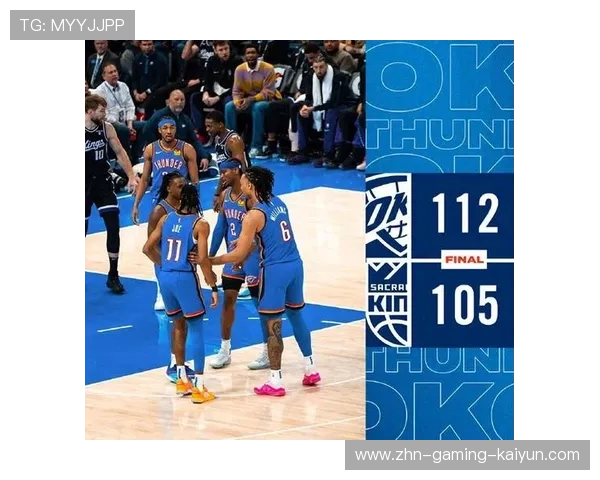 福克斯反击节奏极快,萨城全队一起提速