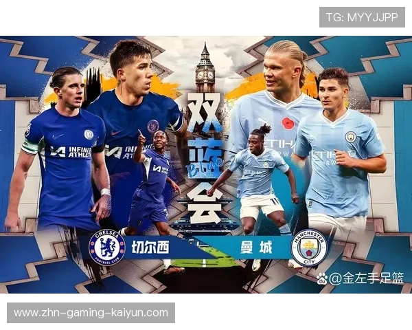 切尔西防守反击高效,蓝军士气回升 切尔西防守反击高效,蓝军士气回升