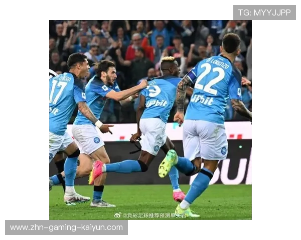 那不勒斯防守反击能力成为致胜法宝