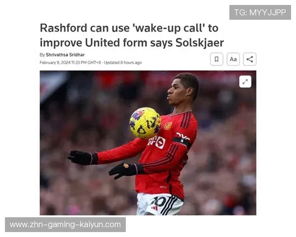 曼联反击质量显著提升，拉什福德连续冲击形成压迫——新赛季制胜密码全解析