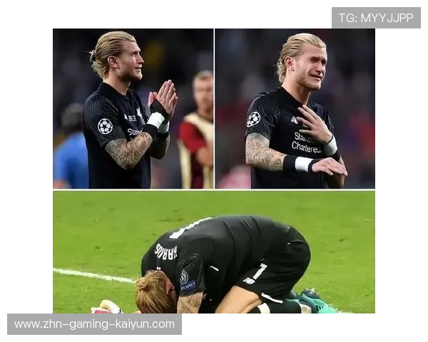 冲刺阶段失误代价放大