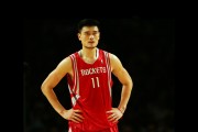 世界足球最强俱乐部排名，世界足球最强俱乐部排名前十